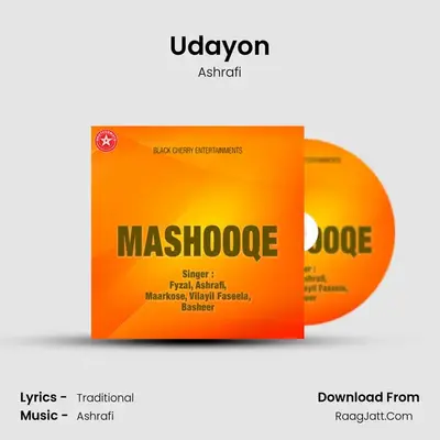 Udayon mp3 song