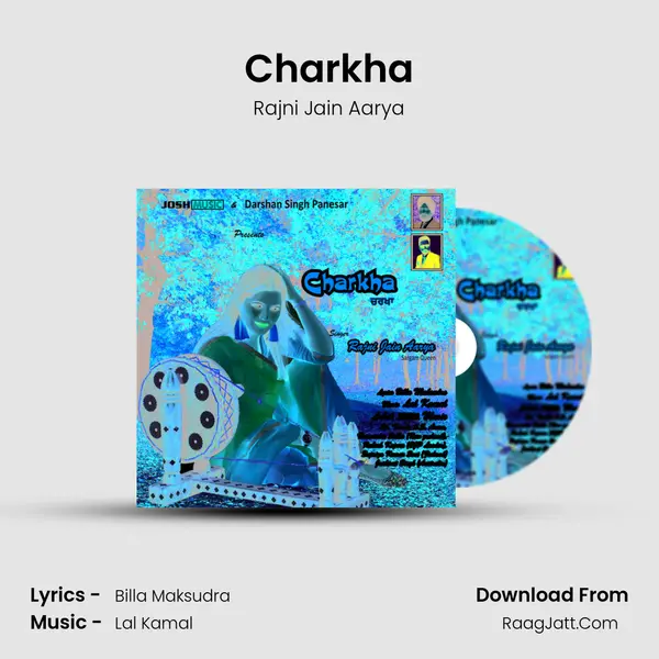 Charkha mp3 song
