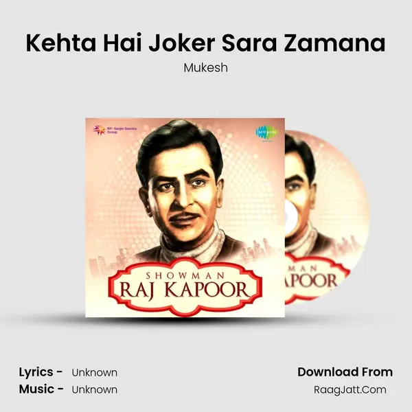 Kehta Hai Joker Sara Zamana Cover