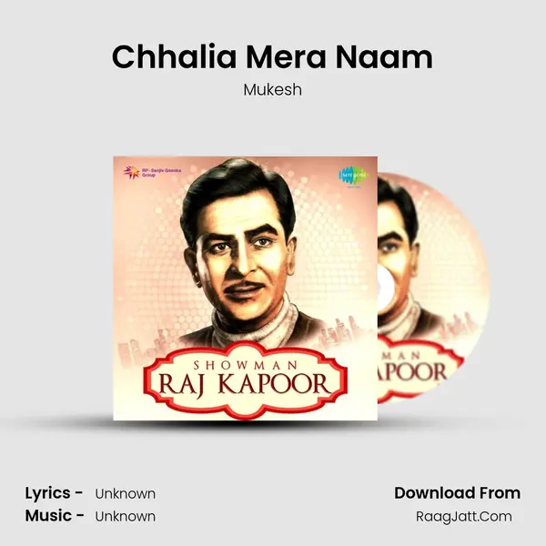 Chhalia Mera Naam Cover
