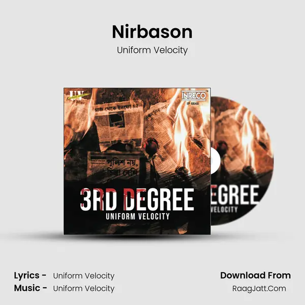 Nirbason MP3 Song by Uniform Velocity Cover