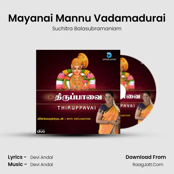 Mayanai Mannu Vadamadurai MP3 Song by Suchitra Balasubramaniam Cover