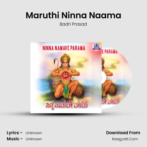Maruthi Ninna Naama MP3 Song by Badri Prasad Cover