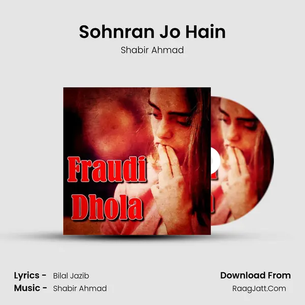 Sohnran Jo Hain MP3 Song by Shabir Ahmad Cover