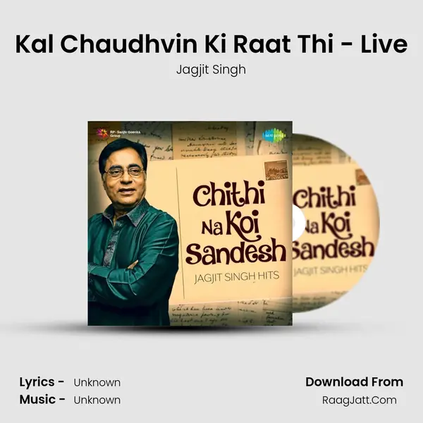 Kal Chaudhvin Ki Raat Thi - Live Cover