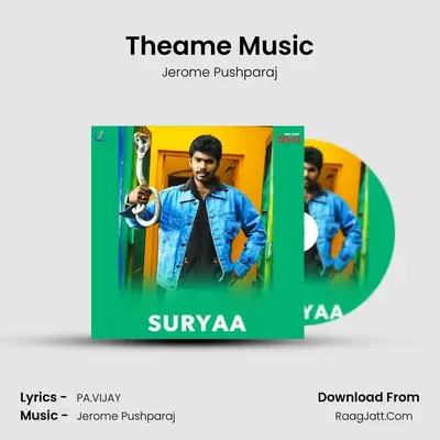 Theame Music mp3 song