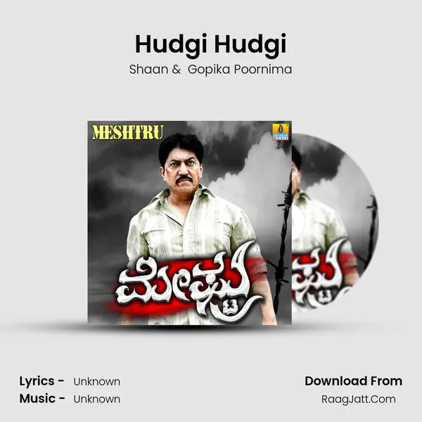 Hudgi Hudgi MP3 Song by Shaan Cover