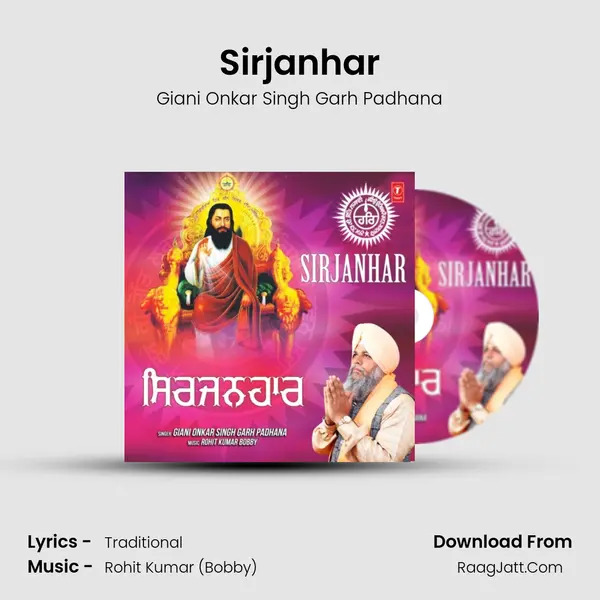 Sirjanhar - Giani Onkar Singh Garh Padhana