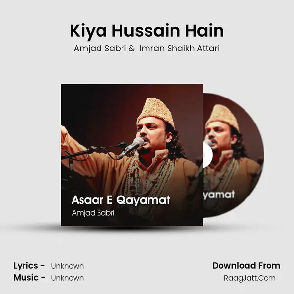 Kiya Hussain Hain mp3 song