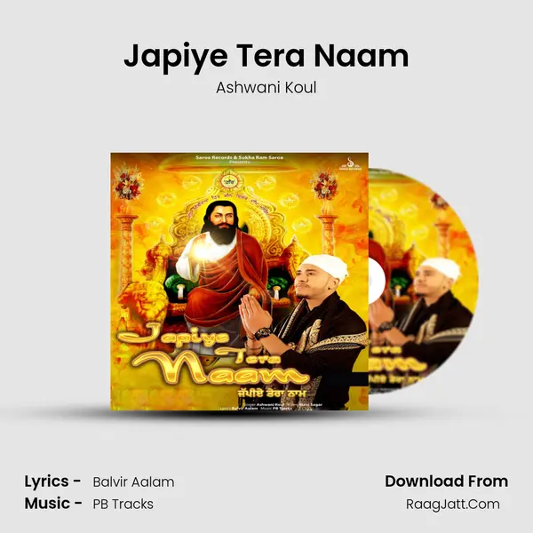 Japiye Tera Naam mp3 song