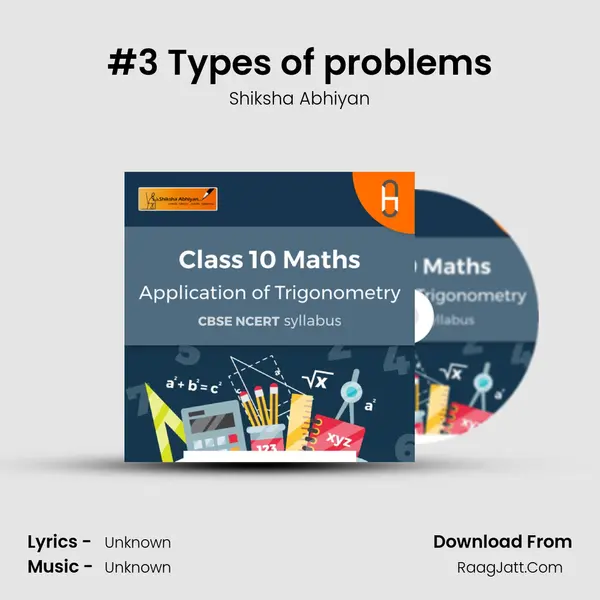 #3 Types of problems MP3 Song by Shiksha Abhiyan Cover