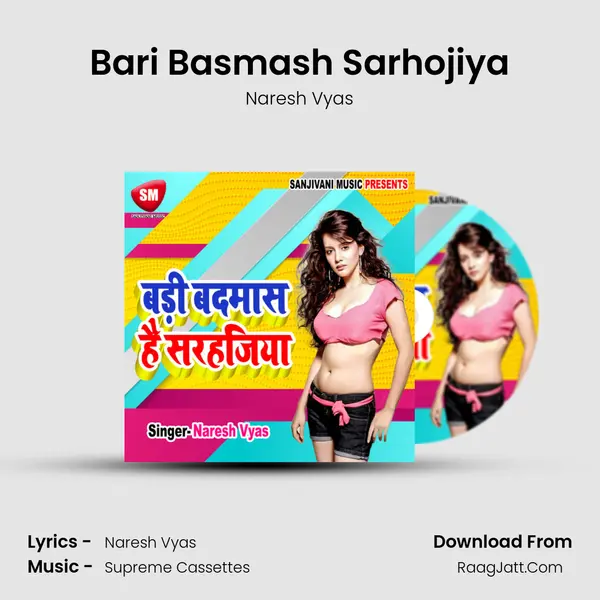 Bari Basmash Sarhojiya Cover