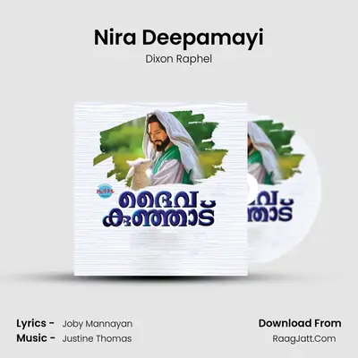 Nira Deepamayi mp3 song