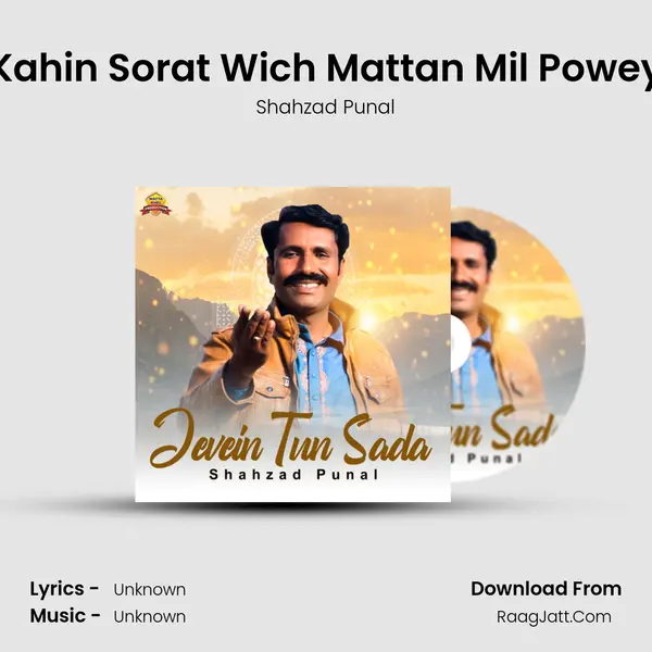 Kahin Sorat Wich Mattan Mil Powey MP3 Song by Shahzad Punal Cover