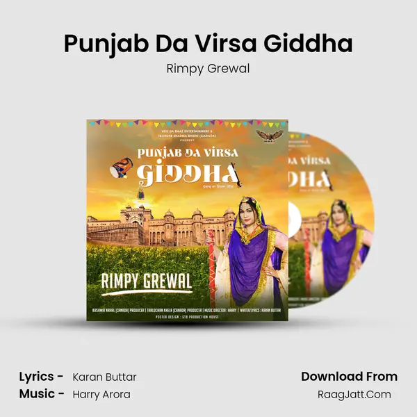 Punjab Da Virsa Giddha mp3 song
