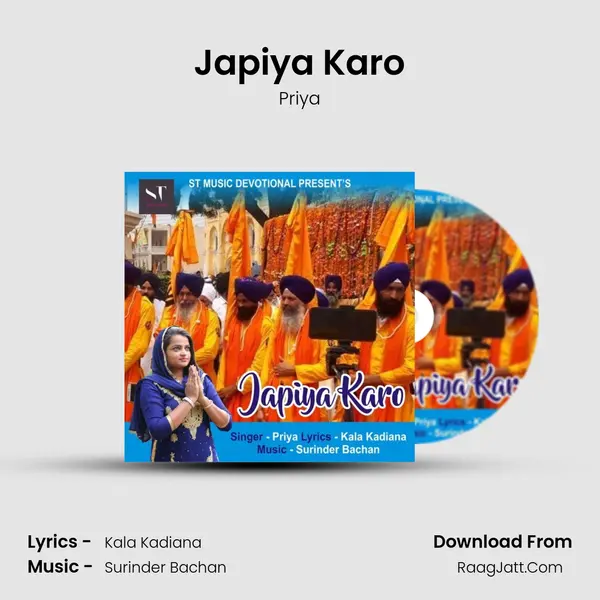 Japiya Karo - Priya