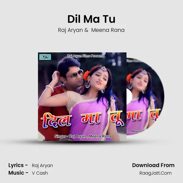 Dil Ma Tu MP3 Song by Raj Aryan Cover