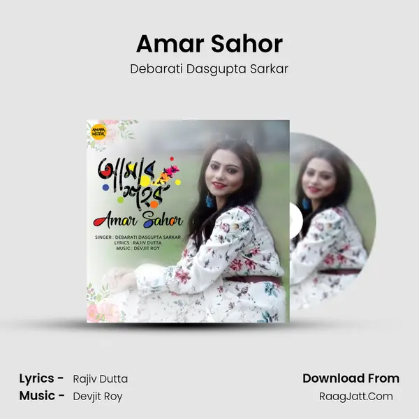 Amar Sahor MP3 Song by Debarati Dasgupta Sarkar Cover