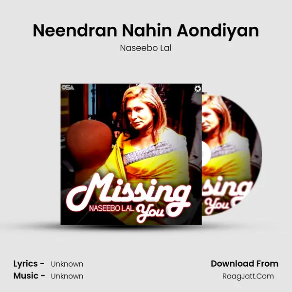 Neendran Nahin Aondiyan MP3 Song by Naseebo Lal Cover