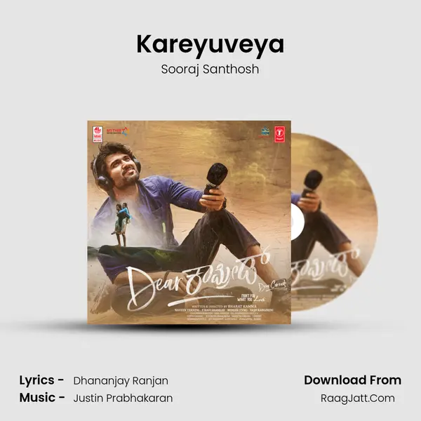Kareyuveya MP3 Song by Sooraj Santhosh Cover