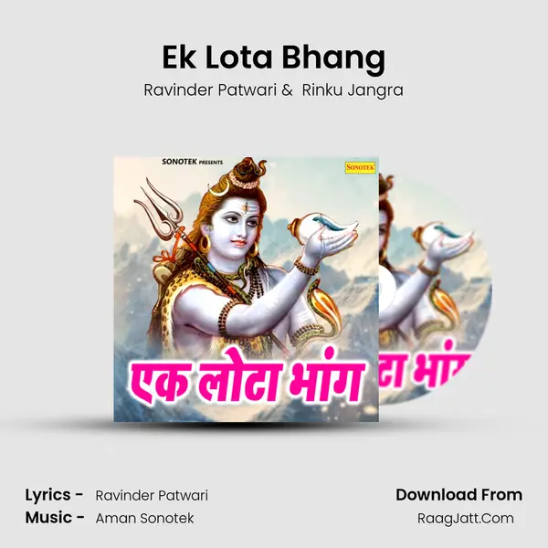Ek Lota Bhang - Ravinder Patwari