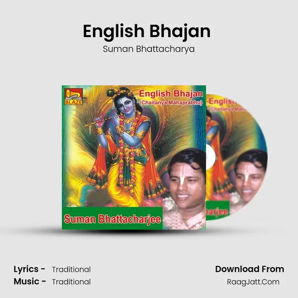 English Bhajan (Chaitanya Mahaprabhu) MP3 Song by Suman Bhattacharya Cover
