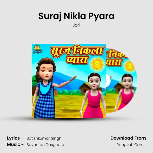 Suraj Nikla Pyara MP3 Song by Jori Cover