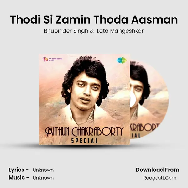 Thodi Si Zamin Thoda Aasman Cover