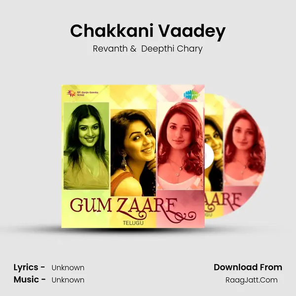 Chakkani Vaadey Cover
