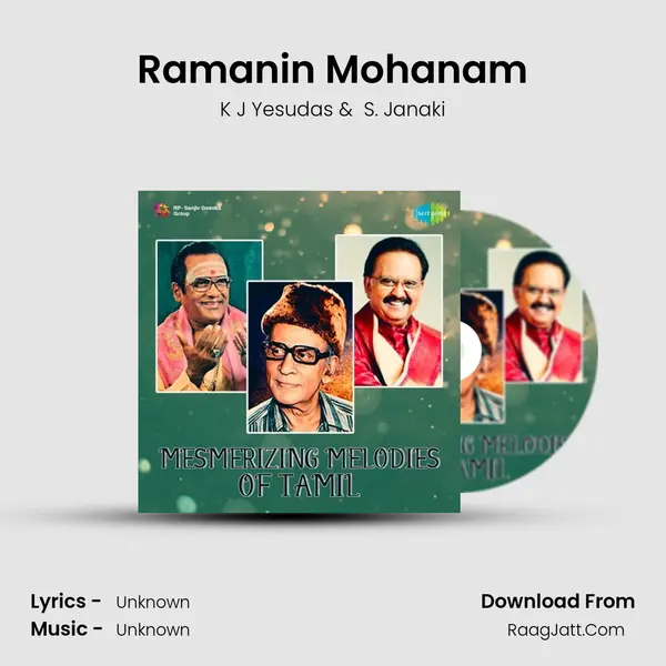Ramanin Mohanam Cover