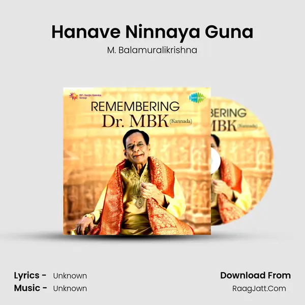 Hanave Ninnaya Guna Cover