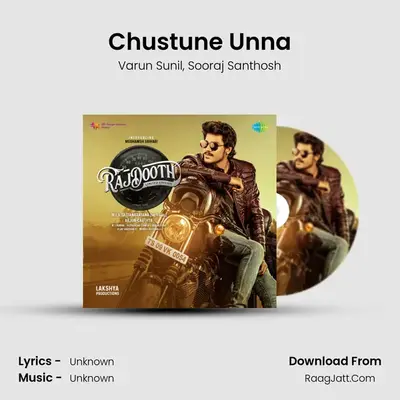 Chustune Unna MP3 Song by Varun Sunil Cover