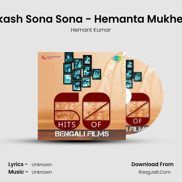 O Akash Sona Sona - Hemanta Mukherjee Cover