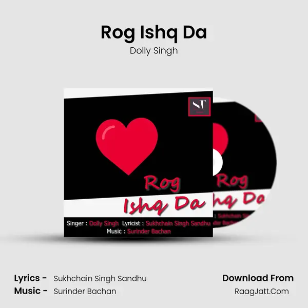 Rog Ishq Da - Dolly Singh