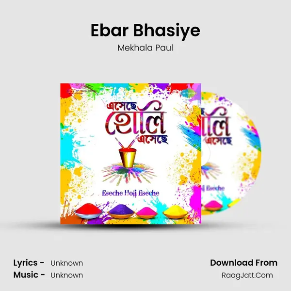 Ebar Bhasiye Cover