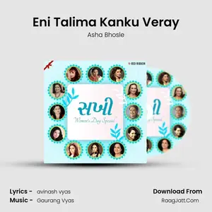 Eni Talima Kanku Veray Cover