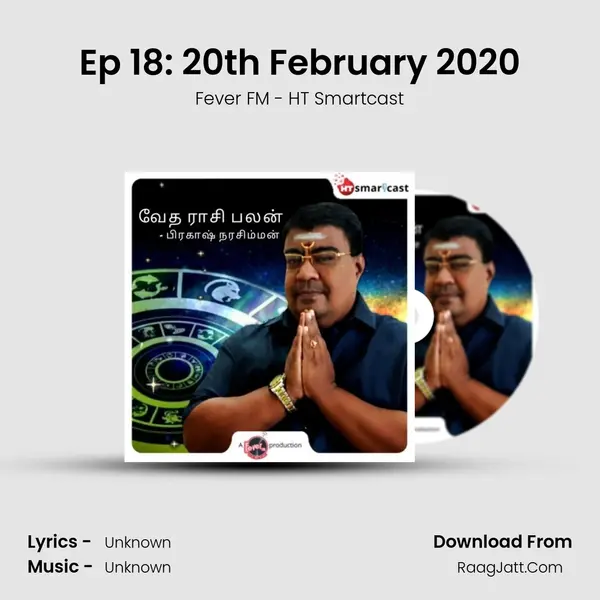 Ep 18: 20th February 2020 MP3 Song by Fever FM - HT Smartcast Cover
