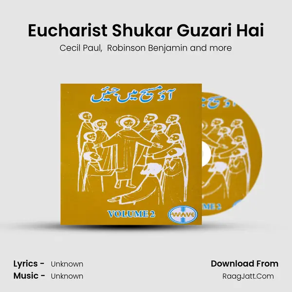Eucharist Shukar Guzari Hai mp3 song