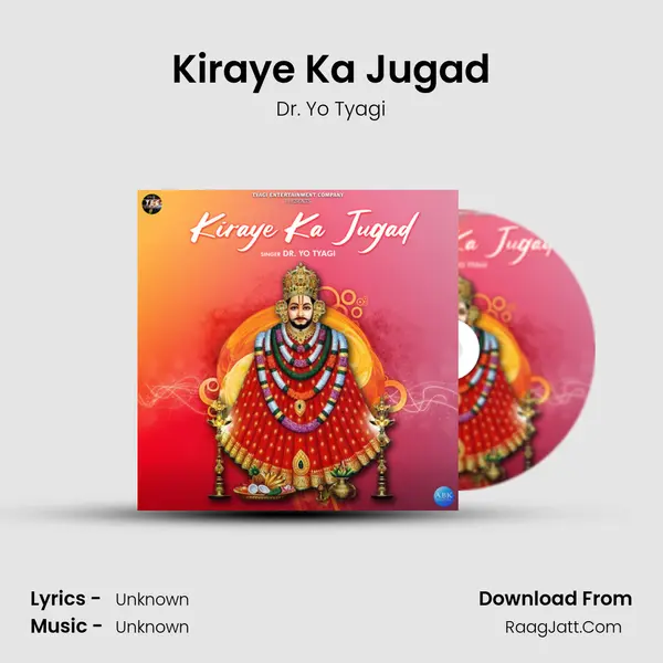 Kiraye Ka Jugad mp3 song