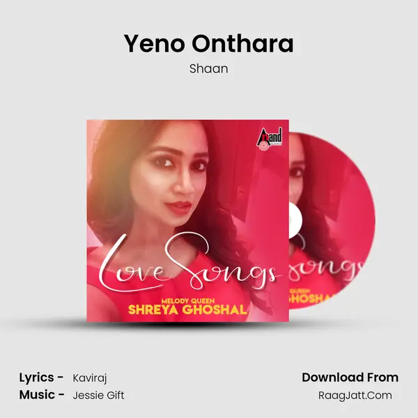 Yeno Onthara MP3 Song by Shaan Cover