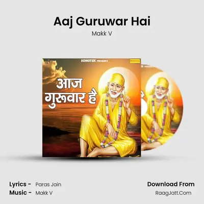Aaj Guruwar Hai Cover