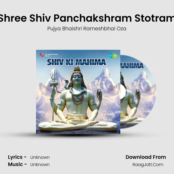 Shree Shiv Panchakshram Stotram Cover