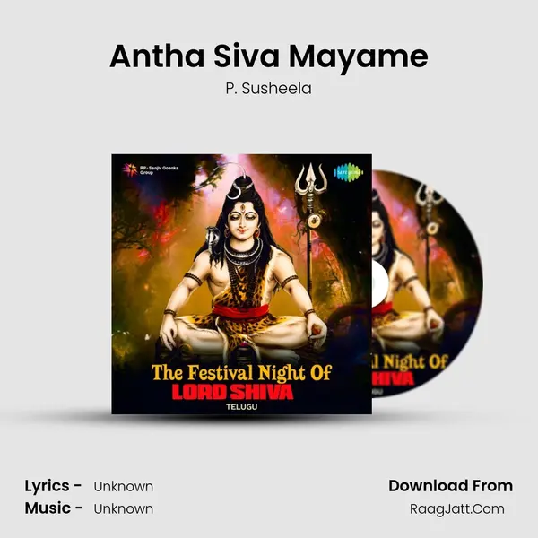 Antha Siva Mayame Cover