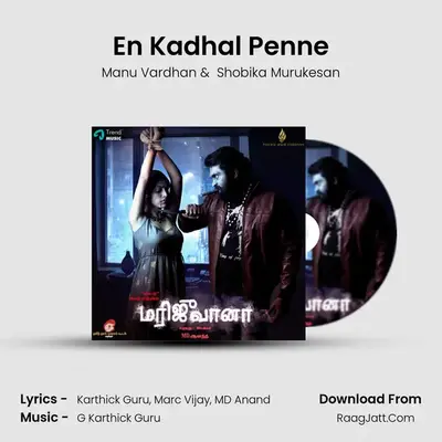 En Kadhal Penne MP3 Song by Manu Vardhan Cover