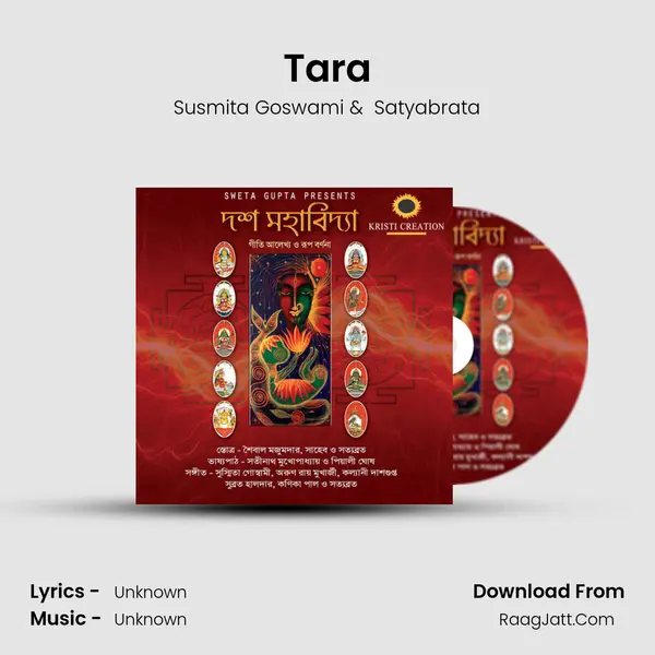Tara mp3 song
