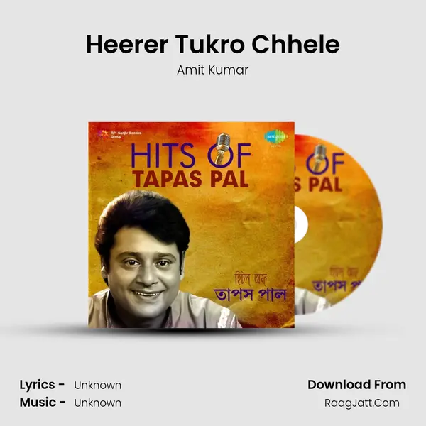Heerer Tukro Chhele Cover