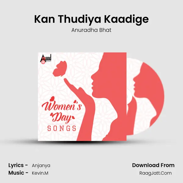 Kan Thudiya Kaadige MP3 Song by Anuradha Bhat Cover