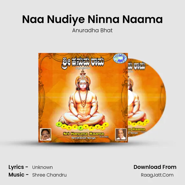 Naa Nudiye Ninna Naama MP3 Song by Anuradha Bhat Cover