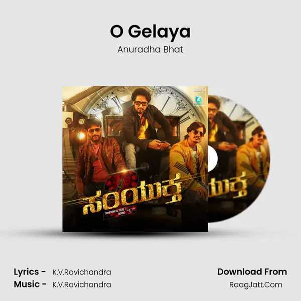 O Gelaya MP3 Song by Anuradha Bhat Cover