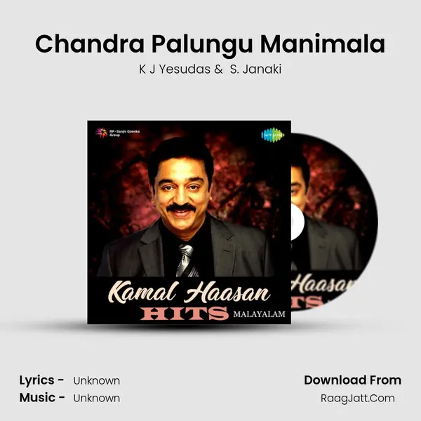 Chandra Palungu Manimala Cover